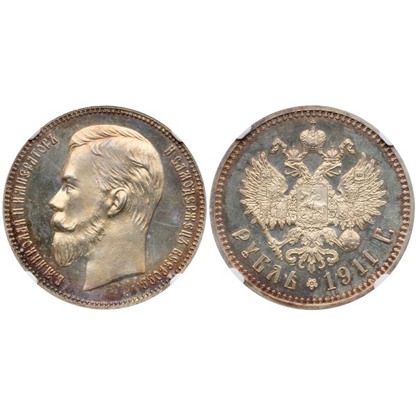 Rouble 1911 ЭБ.