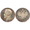 Image 1 : Rouble 1911 ЭБ.