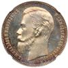 Image 2 : Rouble 1911 ЭБ.