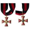 Image 1 : Cross. 4th Class. Civil Division.