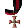 Image 3 : Cross. 4th Class. Civil Division.