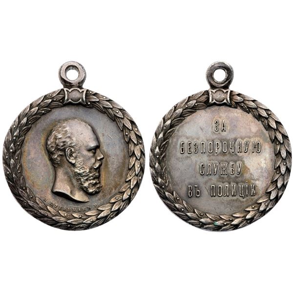 Medal For Blameless Service in the Police.