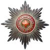 Image 2 : Breast Star. Civil Division.