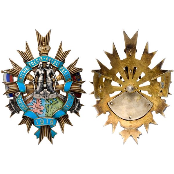 Badge in Memory of the Convoys between Great Britain and Russia, 1916.