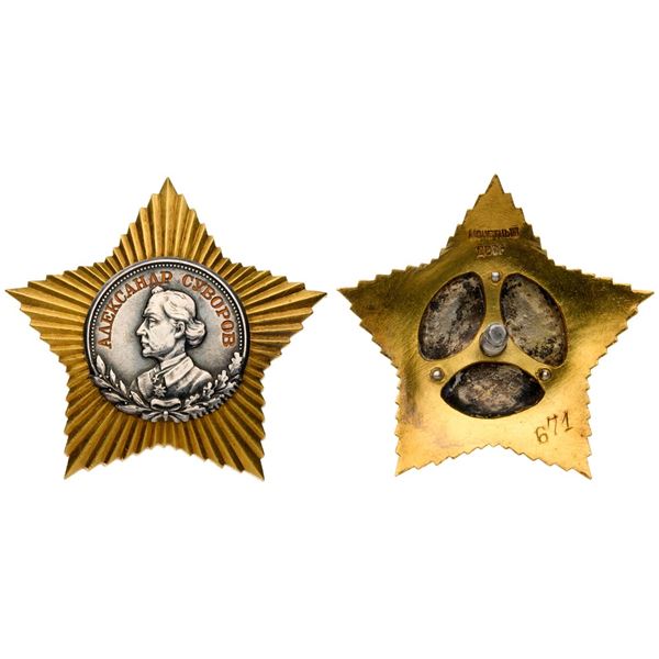 Researched Order of A. Suvorov 2nd Class. Type 2. Award # 671.