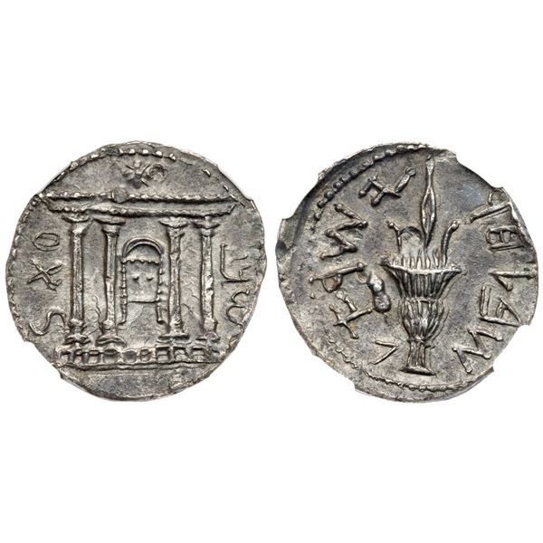 Judaea. Bar Kochba Revolt (AD 132-135). Silver Sela – Tetradrachm (14.18 g), year 2 (AD 133