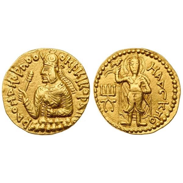 Kushan Empire. Huvishka (ca. AD 151-190). Gold Dinar (7.96 g).