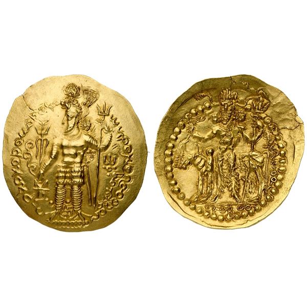 Kushano-Sasanians. Hormizd I (ca. 270-300). Gold Dinar (7.76 g).