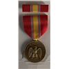 Image 1 : National Defense Medal