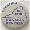 Image 1 : Lloyd Bentsen campaign pin