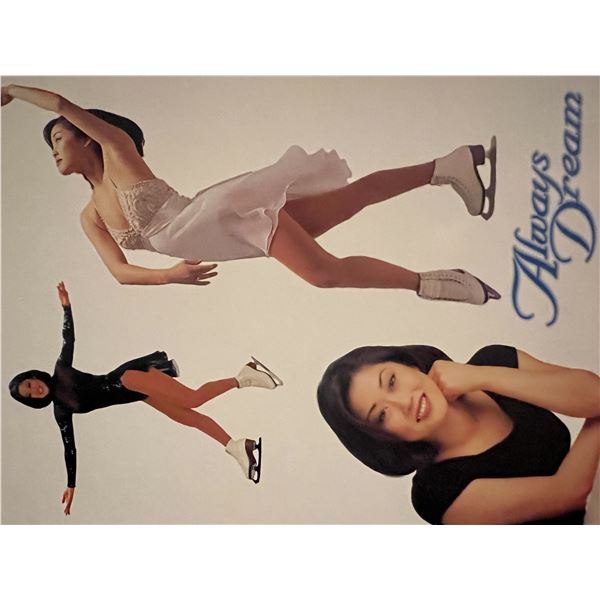 Kristi Yamaguchi facsimile signed photo. 5x7 inches
