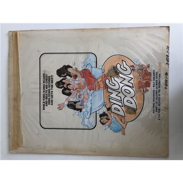 Ding Dong Movie Poster Paste Up