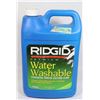 Image 1 : RIDGID WATER WASHABLE THREAD CUTTING OIL