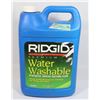 Image 1 : RIDGID WATER WASHABLE THREAD CUTTING OIL