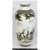 Image 1 : VINTAGE PANDA BEAR VASE APPROX 10" TALL