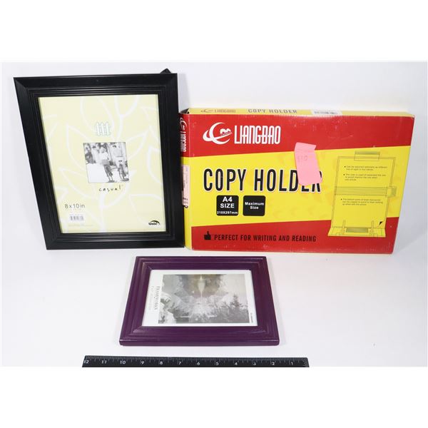 NEW LIANGBAO COPY HOLDER A4 SIZE SOLD WITH TWO