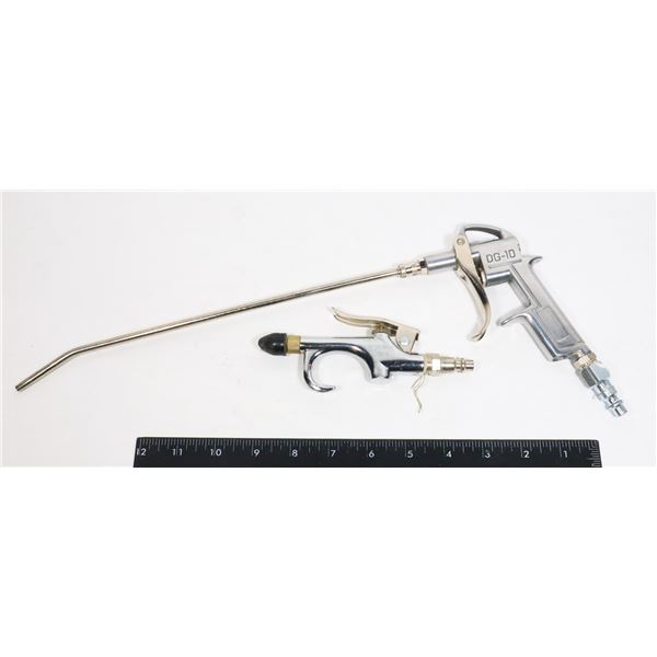 DG-10 AIR SPRAYING TOOL SOLD WITH ANOTHER