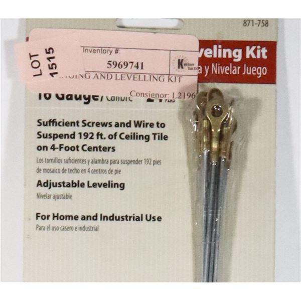 HANGING AND LEVELLING KIT