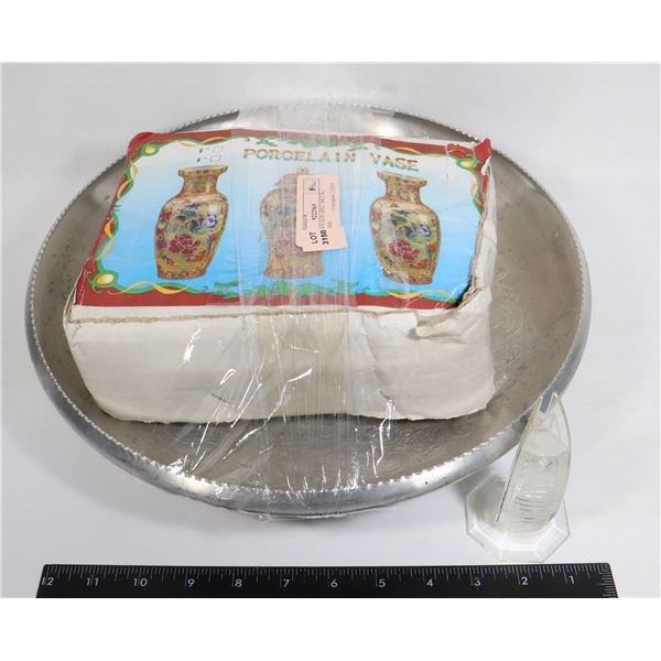 14 INCH WILSON SPEC METAL DECOR DISH