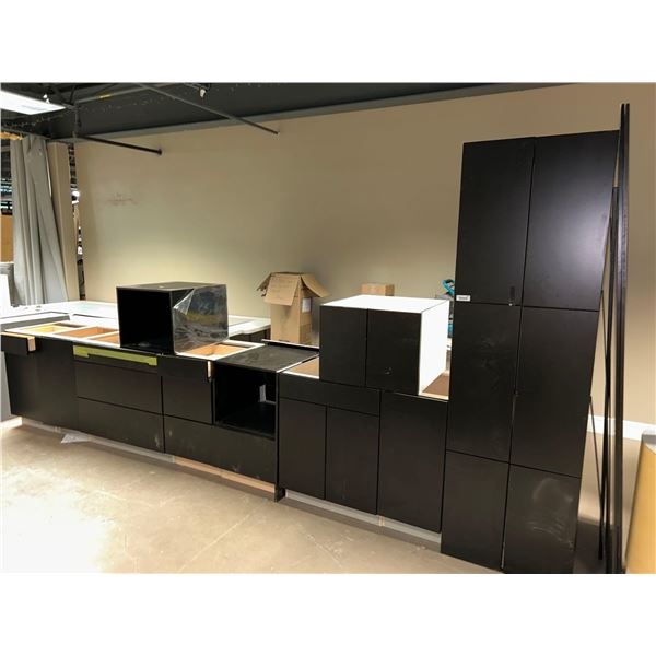 Lot of 8 assorted dark espresso kitchen cabinets as pictured