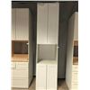 Image 1 : White Shaker Style Quad door Pantry Cabinet 97Hx24Wx24D