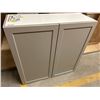 Image 1 : PS Cosmo Gray Stock Wall 36"