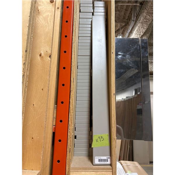 PS Cosmo Gray 3" x 30" Profiled Filler Lot of 93