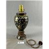 Interesting Vintage 13" Cloissone Metal Lamp Base