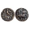 Image 1 : India : Tribal Republican Coinage, Rajanya Janapada, 100-50 BC, AE Unit.