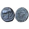 Image 1 : India : Western Kshatrapas, Kardamaka Family, Anonymous, Potin 'Elephant' Type Unit Attributed to Da