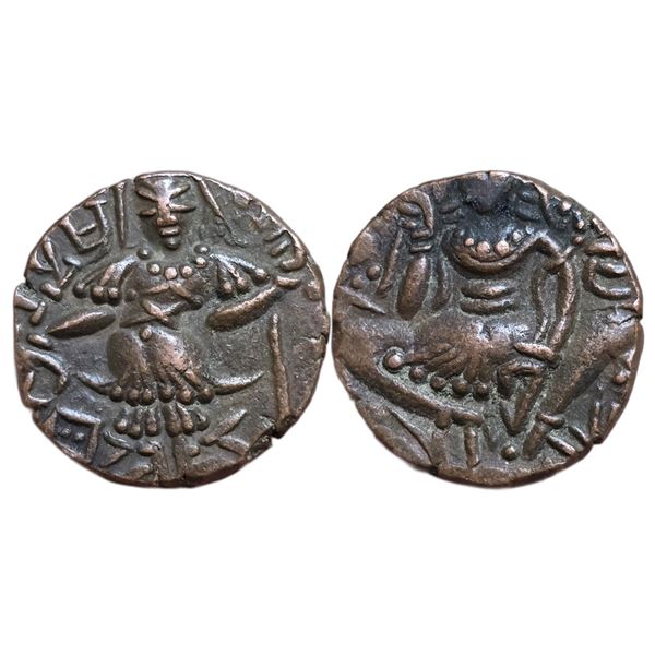 India : Hunnic Tribes, Alchon Huns, Toramana II, Circa AD 540-570, Ã† Stater. Uncertain Kas