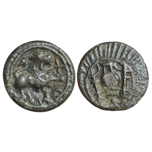 India : Vishnukundin, Alloyed Copper Unit.