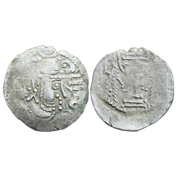 India : Hunnic Tribes, Later Sub-Tribes in Rajputana, After AD 750. Silver/High-graded Billon Drachm
