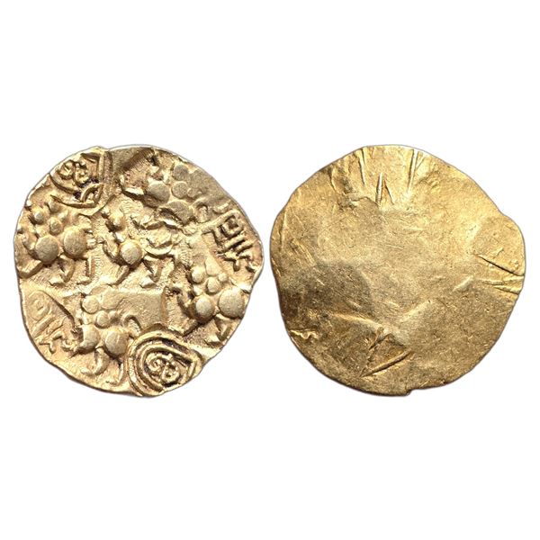 India : Chalukyas of Kalyani, Someswara II Bhuvanekamalla, Punch-Marked AV Gadyana.