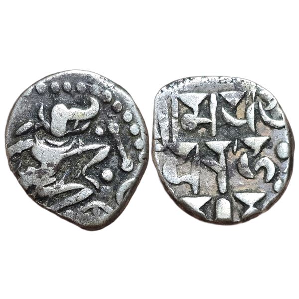 India : Medieval Indian Coins, Gurjara-Pratihara, Bhoja I (c. 836-885 AD), AR/BL Drachm.