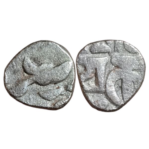 India : Gurjara-Pratiharas, Vinayakapala I, 913-944 AD, Billon Drachm.