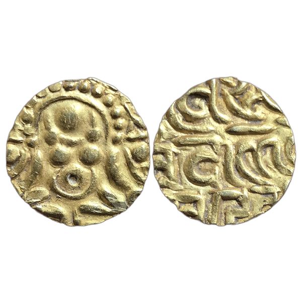 India : Chandellas of Jejakabhukti, Sallakshana Varman, circa 1120-1135 AD, AV Â¼ Dinar.
