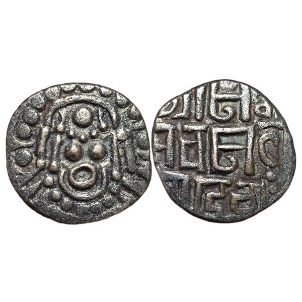India : Chandellas of Jejakabhukti, Joint Issue(?) of Viravarman and Hira Devi, circa 1245-1285 AD, 
