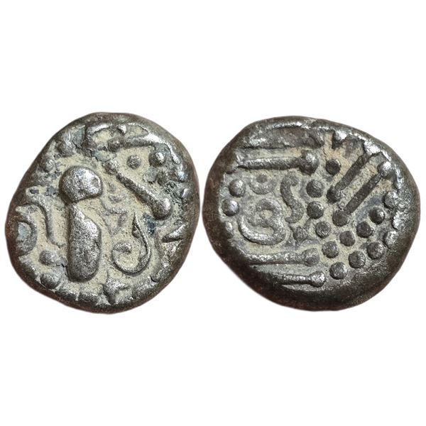 India : Medieval India, Malwa. Gadhaiya Type, Billon Unit, circa 13th century.