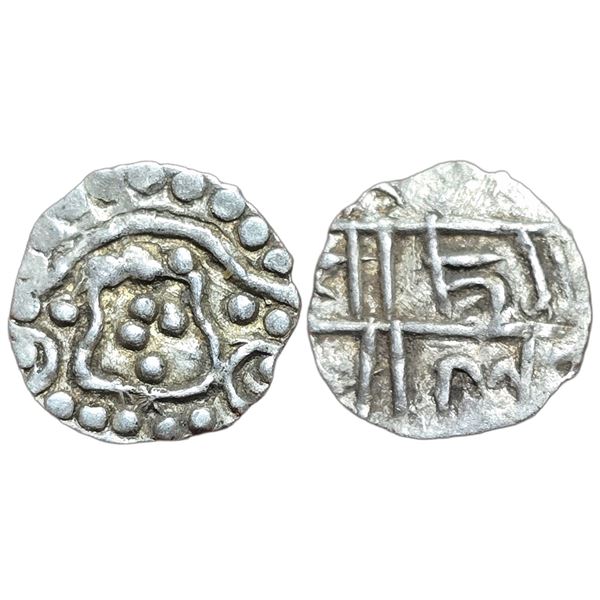 India : Kalachuris of Ratnapur, Jagapala (ca. 1145 CE), AR Damma.