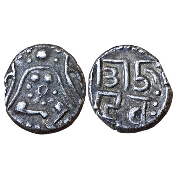 India : Shakambari Chauhan of Ajmer, Ajayadeva (c. 1110-1120 AD). Billon Drachm
