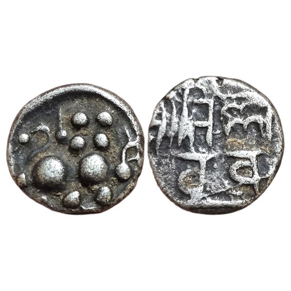 India : Yadavas of Devagiri, Bhillama V (1185-1193 AD), AR Damma.