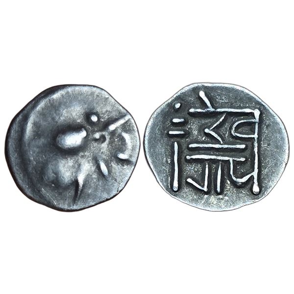 India : Vijayanagara Empire, Devraya I / II, AR Unit.