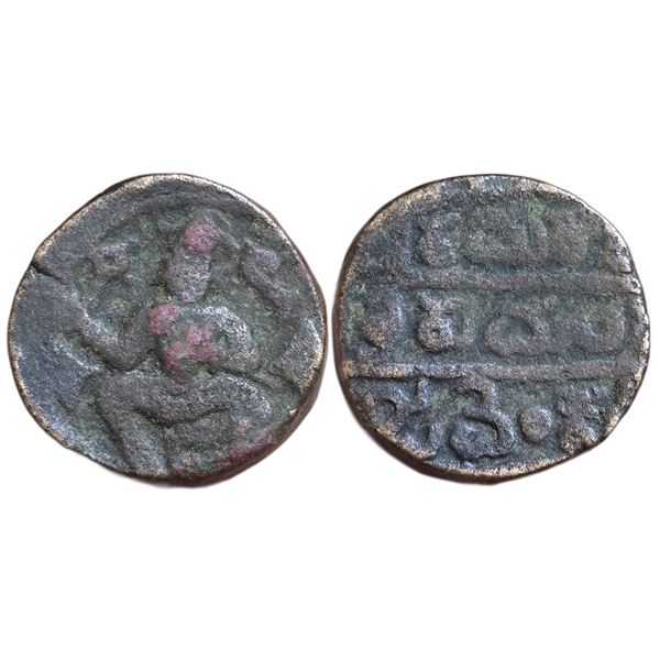 India : Vijayanagara empire: Venkatapiraya III. Ã† 4 jitals