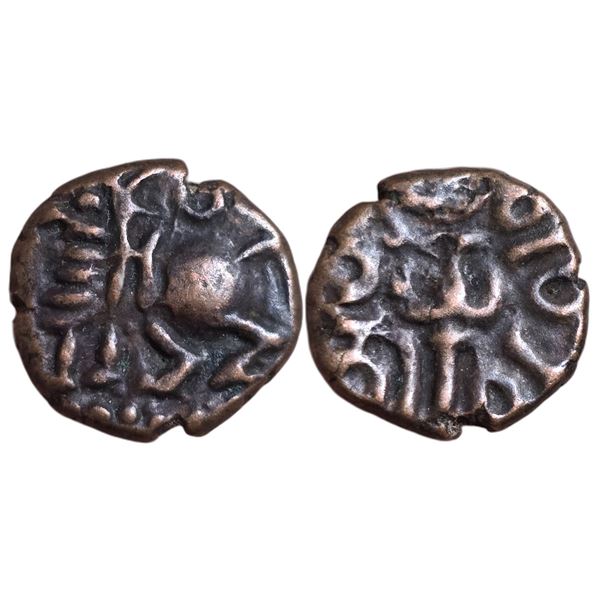 India : Vijayanagara- Devaraya, AE Unit