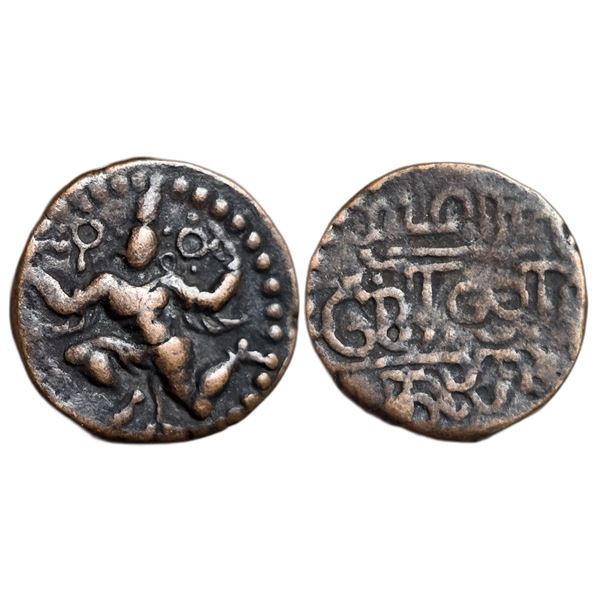 India : Banas of Madurai -Samarakolakalan as feudatories of Vijayanagar- 15th century. AE Unit