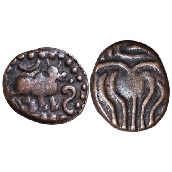 India : Local coinage issued during Early Vijayanagara. AE Unit