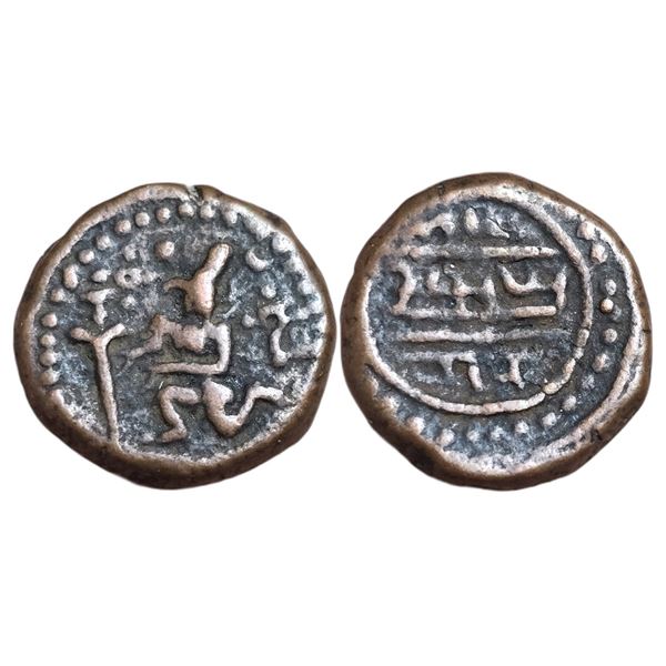 India : Vijayanagara -Tirumalaraya. AE Unit