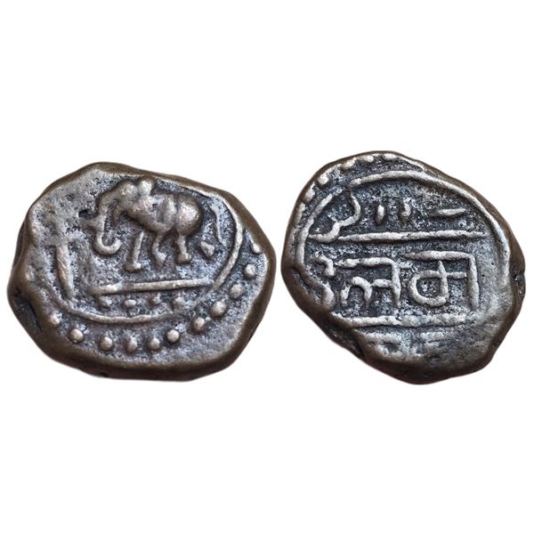 India : Vijayanagara- Tirumalaraya. AE Unit