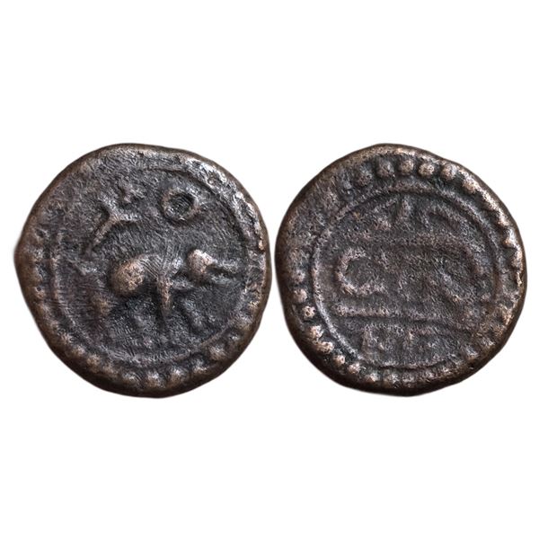 India : Vijayanagara- Tirumalaraya. AE Unit